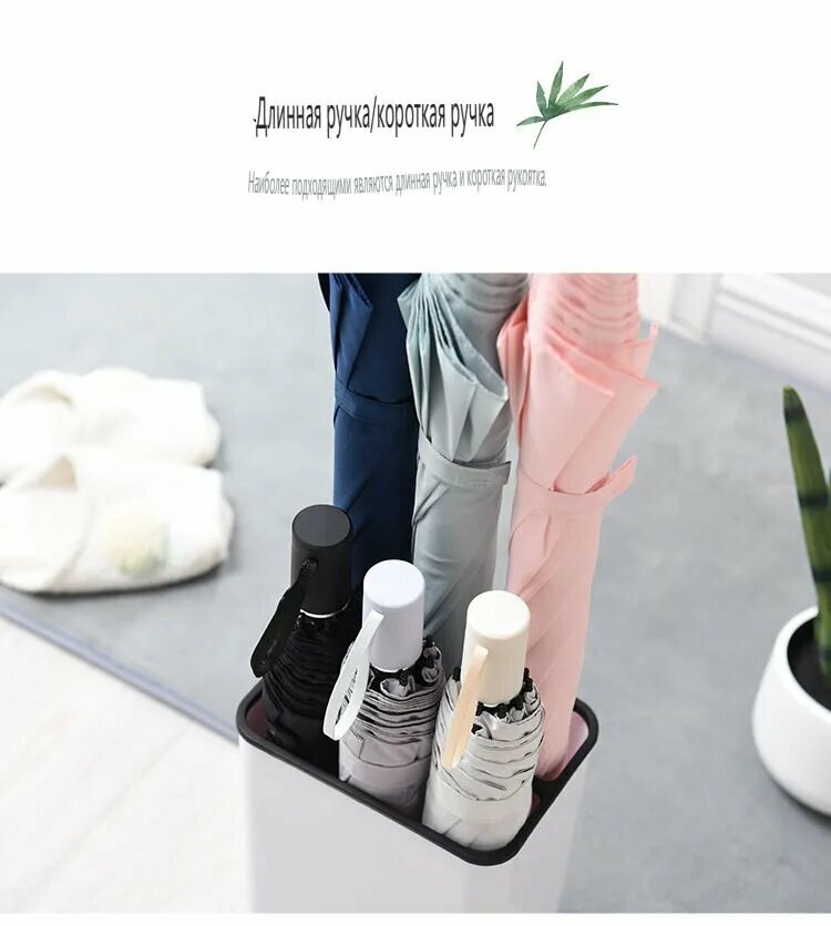 Изображение Подставка для зонтов beutyone, Переносная подставка для зонтиков, 18*12.8*29.5cm, белый