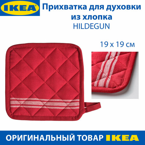 Прихватка для духовки IKEA - HILDEGUN (хильдегун), из хлопка, с рисунком, красная, 1 шт