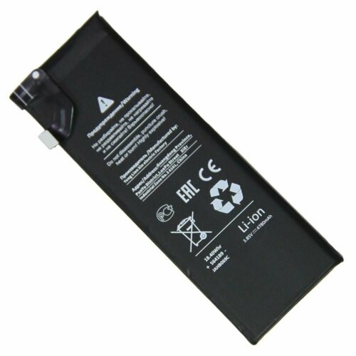Аккумуляторная батарея для Xiaomi Mi 10 (M2001J2G) (BM4N) 4780 mAh (премиум) аккумуляторная батарея bm4n для телефона xiaomi mi 10
