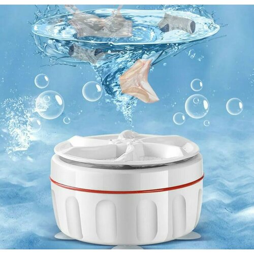 Ультразвуковая портативная стиральная машина TURBINE WASH 4 режима 471₽