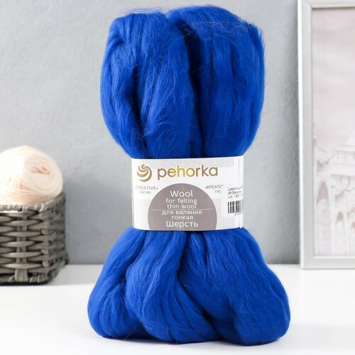 Шерсть для валяния 100% тонкая шерсть 50гр (26-Василек) микс