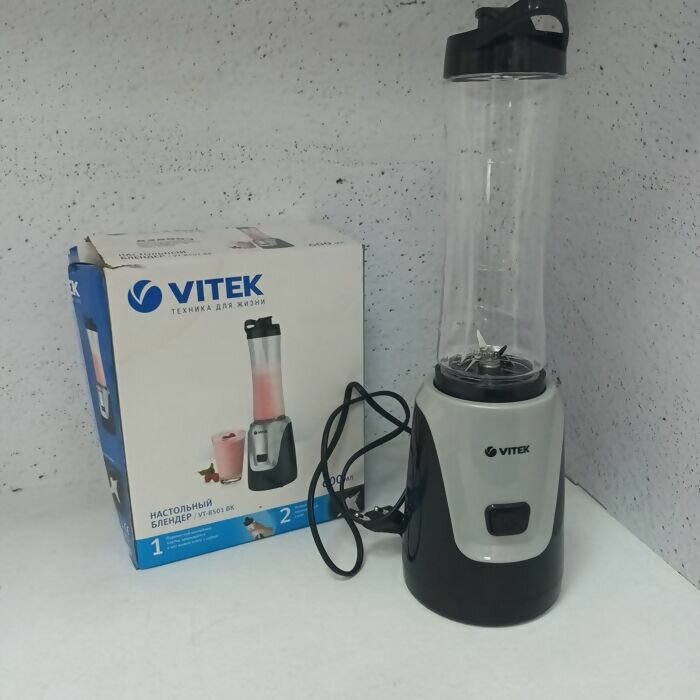 Блендер Vitek VT8501 BK