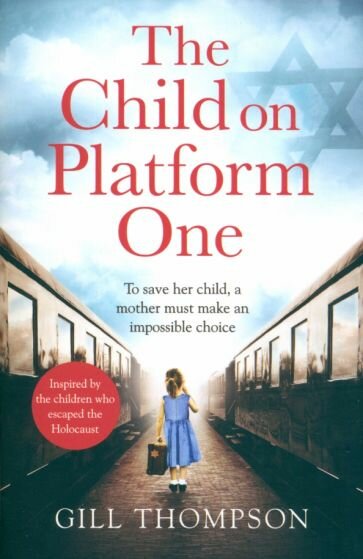 The Child On Platform One (Thompson Gill) - фото №1