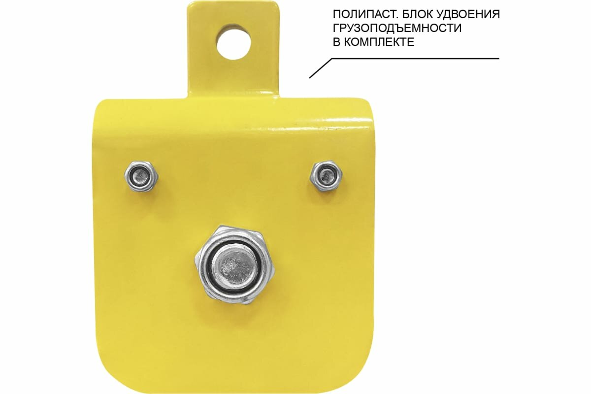 Электрическая лебедка OCALIFT TSA-CL Lite — фото 4