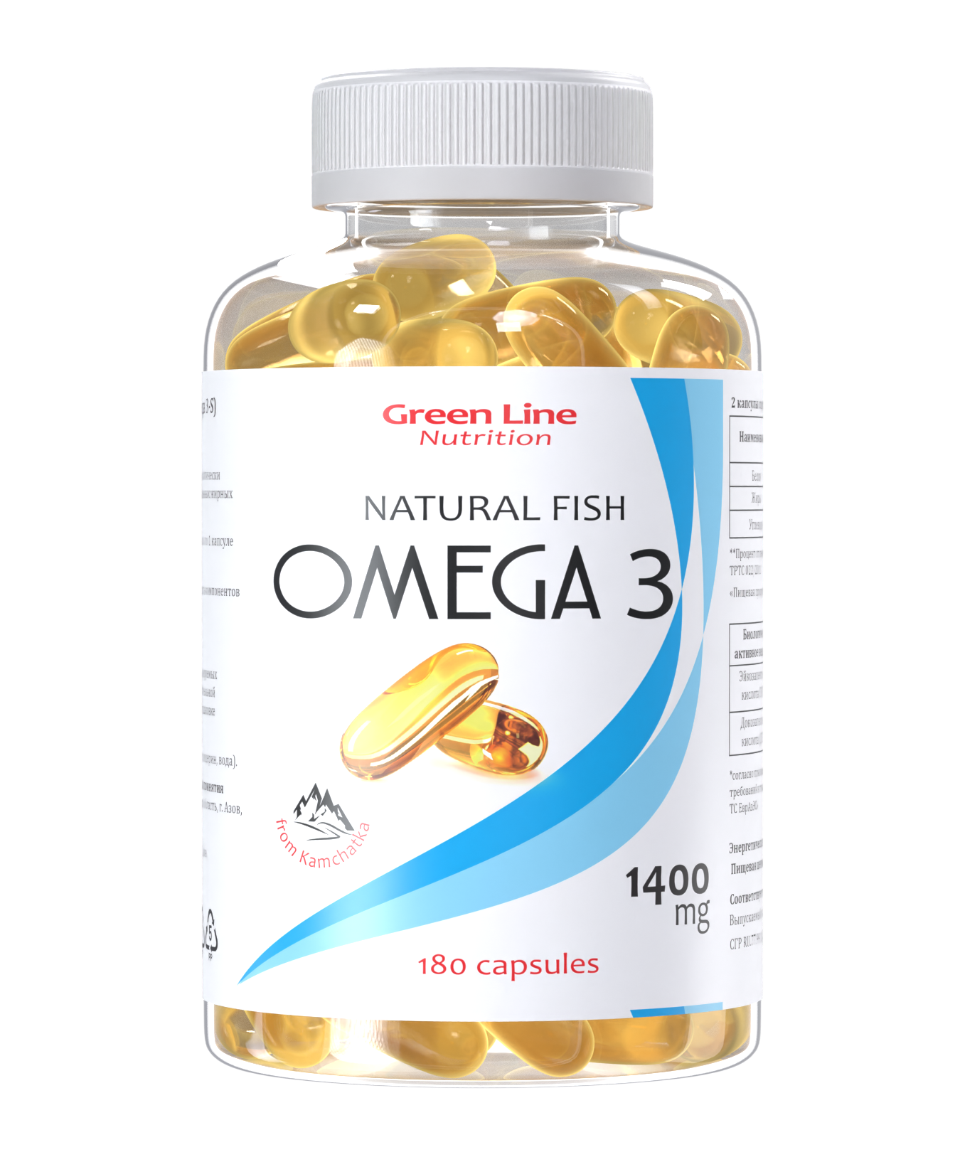 Омега 3 1400мг Green Line Nutrition, 180 капсул рыбий жир Omega 3, витамины для иммунитета, сердца и сосудов