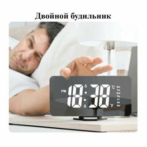 Настольные электронные часы настраиваемые с будильником 1399₽