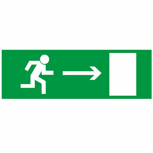 Наклейка NPU-2110. E03 "Напр. к эвакуационному выходу направо" Белый свет, белый свет A13883 (1 шт.)