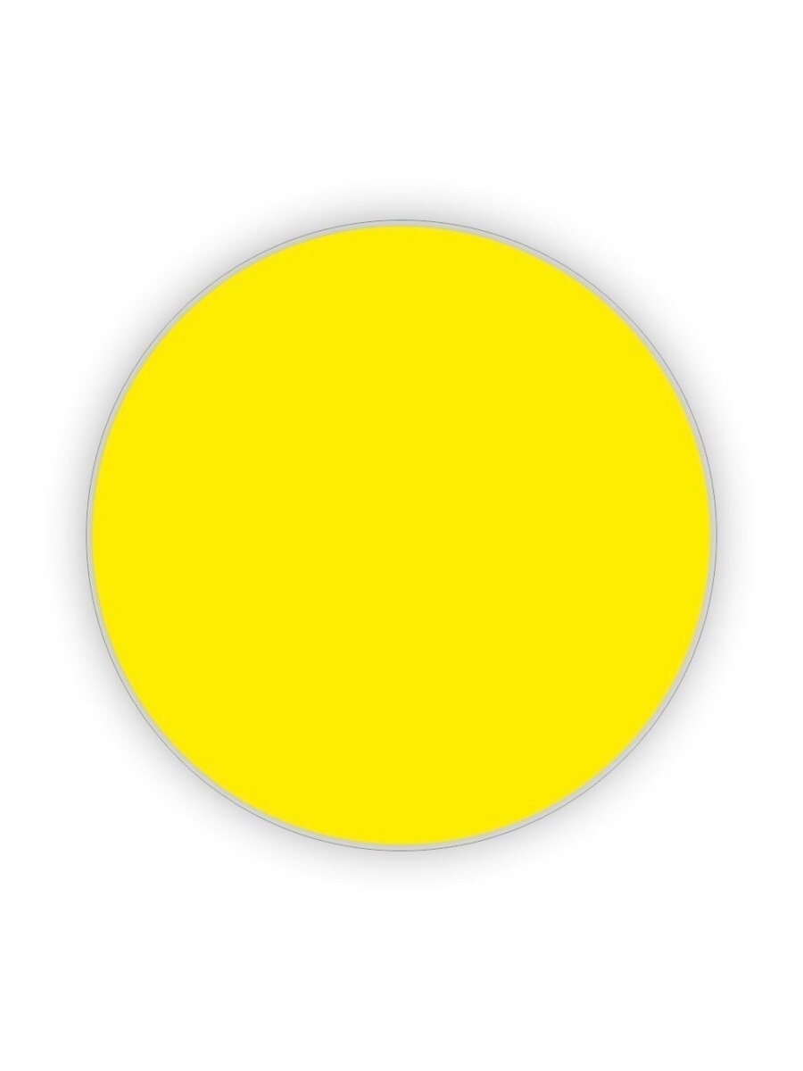 Знак "Желтый круг (для слабовидящих), ГОСТ Р 12.4.026 ",150х150мм самокл, Арт рэйсинг.