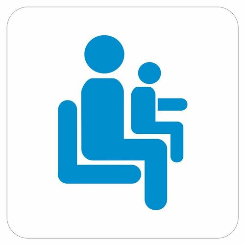 Сервисный знак 100х100мм "Места для пассажиров с детьми", самоклеющийся, Арт рэйсинг