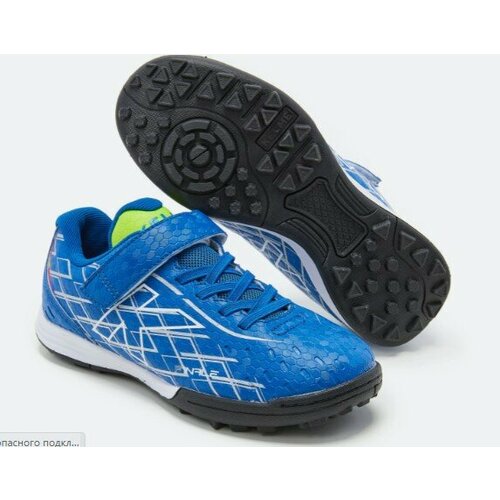 Шиповки  Kelme, размер 43, 9.5, 28.6, красный