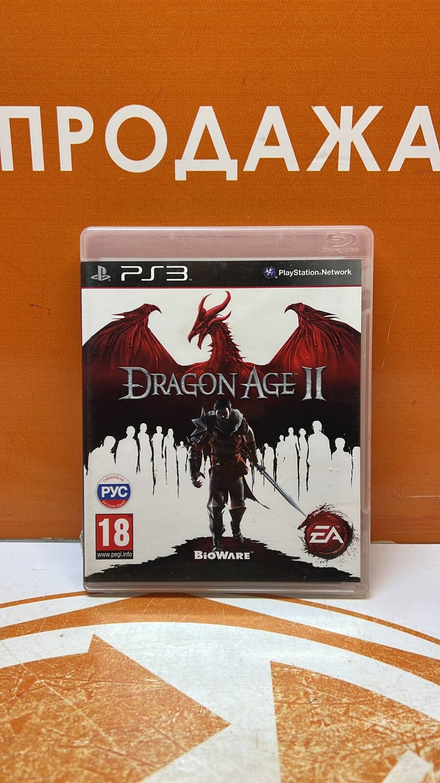Диск PS3 Dragon Age 2