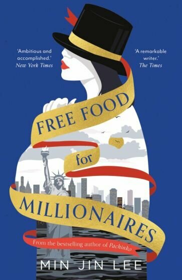 Free Food for Millionaires (Lee Min Jin) - фото №1