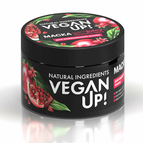 VEGANUP! Маска для окрашенных волос Сочность цвета, Garnjuicy 300 мл, VEGANUP!