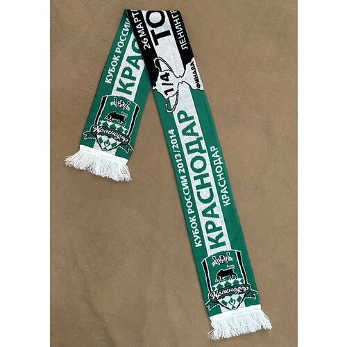 фото Шарф , размер one size, белый, черный нет бренда