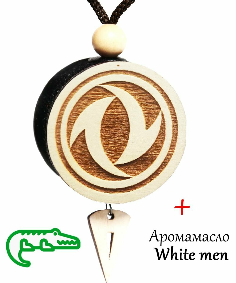 Ароматизатор (вонючка, пахучка в авто) в машину (освежитель воздуха в автомобиль), диск 3D белое дерево DongFeng, аромат №9 Лакост White (man)