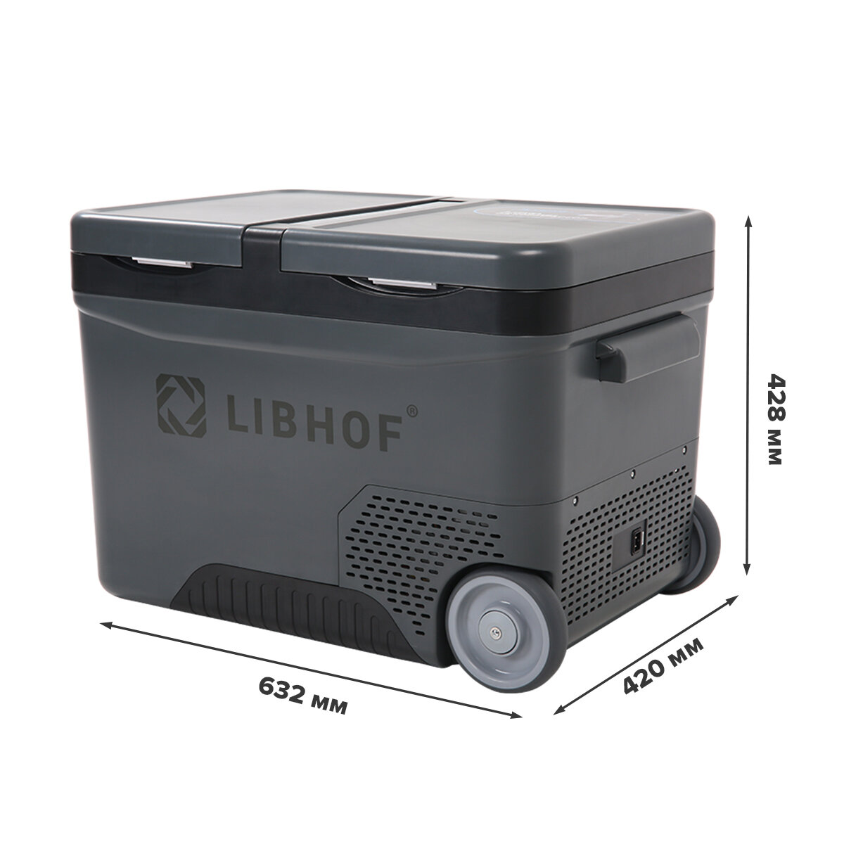 Компрессорный автохолодильник LIBHOF B-35H 35л (-22/+10°C 12/24/220)