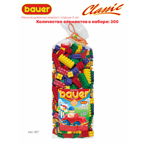 фото Конструктор bauer классик 200 деталей