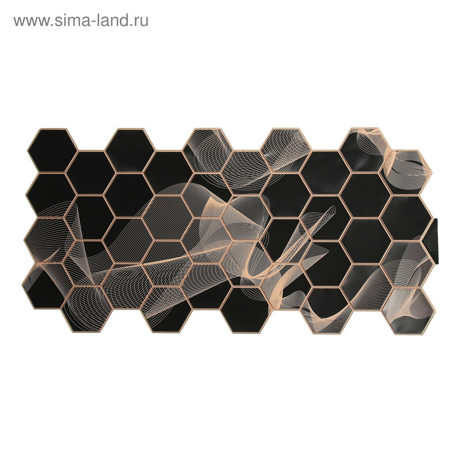 фото Панель ПВХ Гравитация 492*973*0,2мм