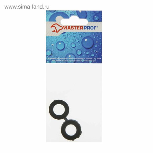 Прокладка резиновая ИС.130397, для стиральной машины 3/4, набор 2 шт. прокладка резиновая masterprof ис 131563 3 4 для душевого шланга 50 шт