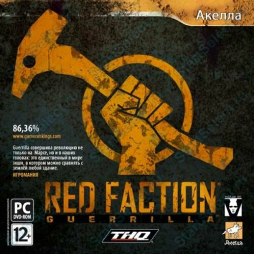 Игра Red Faction Guerrilla (PC DVD русская версия)