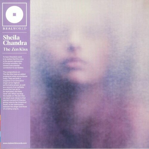 Chandra Sheila Виниловая пластинка Chandra Sheila Zen Kiss sheila chandra abonecronedrone lp 2023 black виниловая пластинка