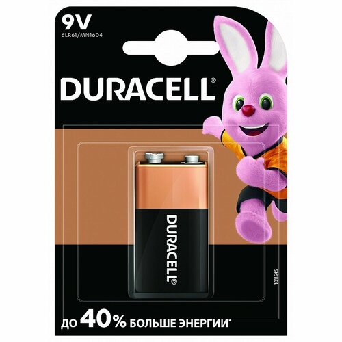 81545441 Duracell 6LR61-1BL /6LF22-1BL, цена за 1 шт