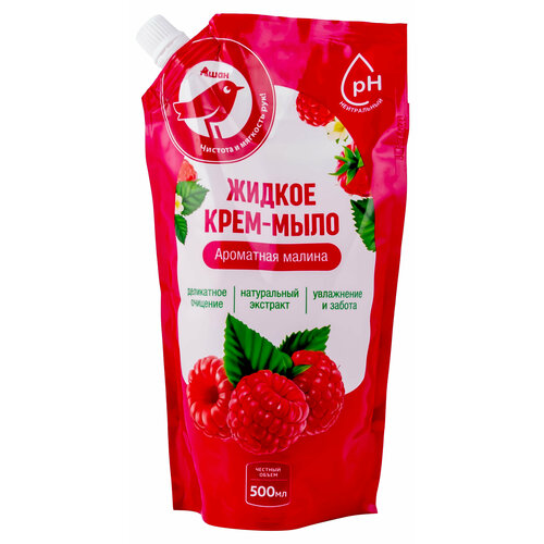 Мыло ашан Красная птица жидкое с ароматом малины, 500 мл