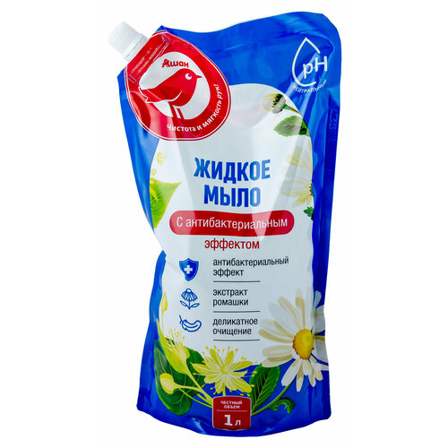 Мыло ашан Красная птица жидкое антибактериальное с ароматом ромашки, 1 л