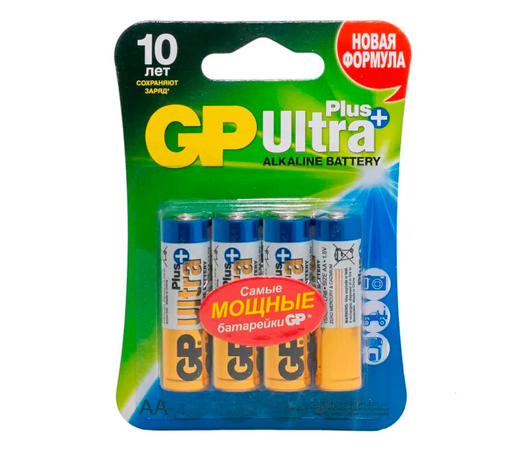 Батарейки GP AA Ultra Plus 4 шт.