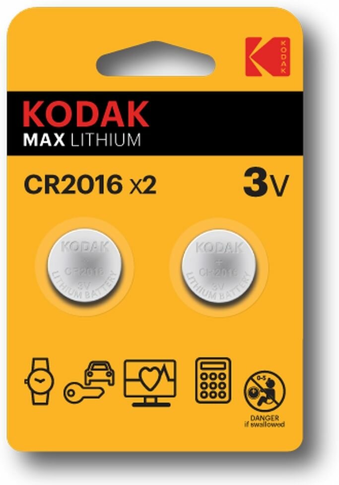 Литиевые батарейки Kodak LR14/DL2016, 2 шт.
