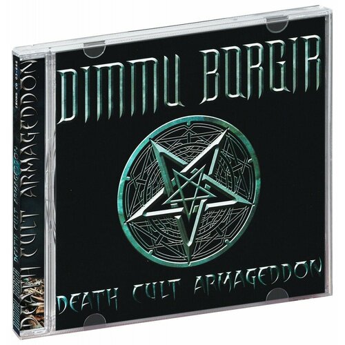 Dimmu Borgir. Death Cult Armageddon (CD)