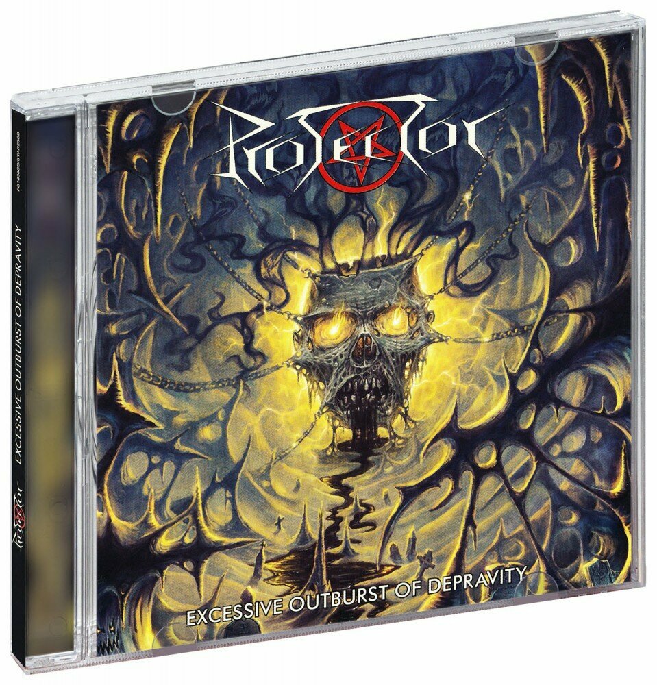 Protector. Excessive Outburst of Depravity (CD)