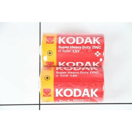 Элементы питания KODAK R20 S2 / 24;144;5616 (24 шт.)