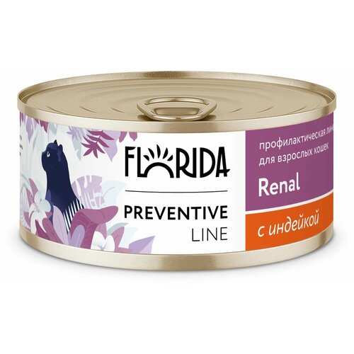 FLORIDA (Флорида)Renal Консервы для кошек. Профилактика хронической почечной недостаточности 100 гр. ягненок 8 шт