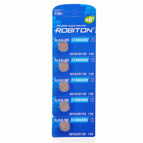 Батарейки алкалиновые ROBITON STANDARD R-AG10-0-BL5 (0% Hg) AG10 LR1130 389 189 LR54 BL5