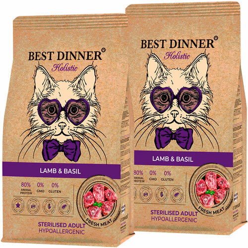BEST DINNER HOLISTIC HYPOALLERGENIC CAT ADULT STERILISED LAMB & BASIL гипоаллергенный для кастрированных котов с ягненком и базиликом (0,4 + 0,4 кг) best dinner adult cat skin