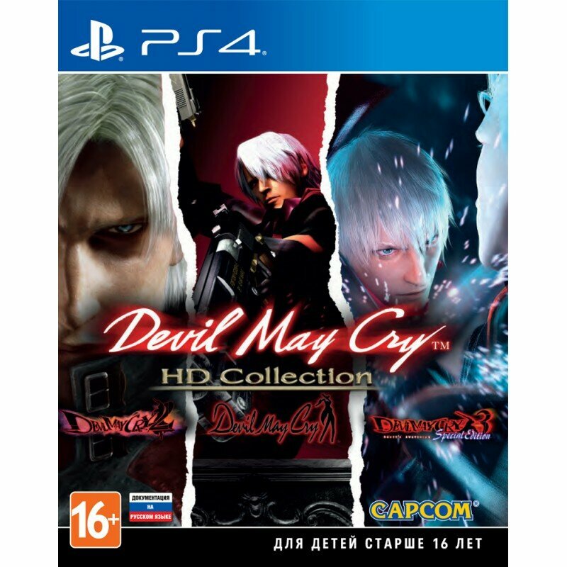 Devil May Cry HD Collection [PS4 русская документация]