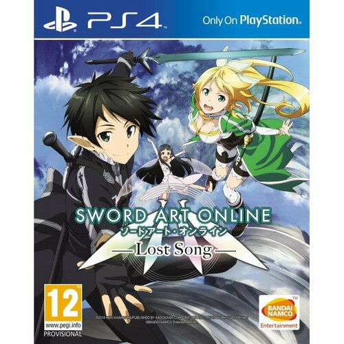 Sword Art Online: Lost Song [PS4, английская версия] sword art online fatal bullet complete edition [pc цифровая версия] цифровая версия