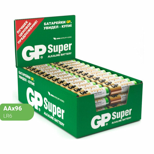 Батарейки GP Super уп. AA/LR6/15A алкалин. 96шт/уп, 4шт/бл батарейки gp super aa lr6 15a алкалин бл 4шт