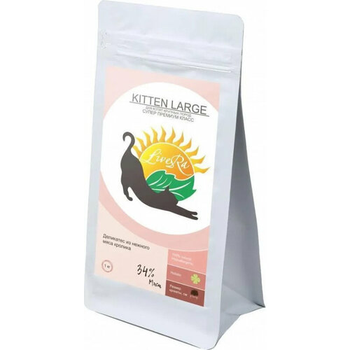 LiveRA д/котят и кормящих кошек Kitten Large кролик с рисом 1,2 кг 07476, (1 шт)
