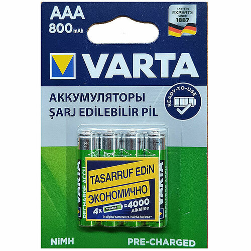 Аккумуляторы VARTA 800mAh AAA (блистер 4 штуки) аккумуляторы varta aa 2100 8 штук