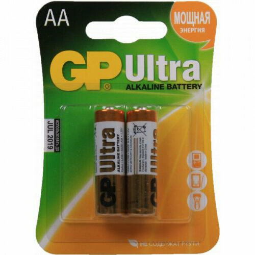 GP Batteries International Limited Алкалиновые батарейки GP Ultra Alkaline 15A AAA 2 шт