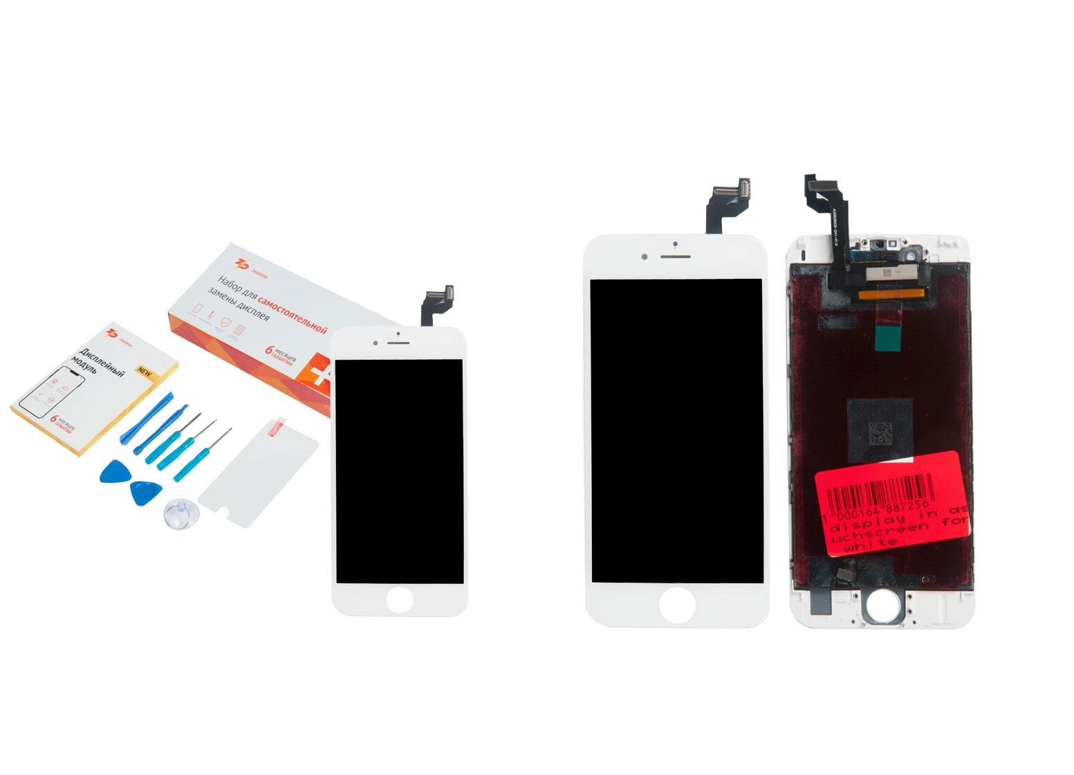 Display Набор для самостоятельного ремонта iPhone ( айфон ) 6s : дисплей в сборе- белый, защитное стекло, набор инструментов, пошаговая инструкция