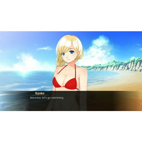 My Summer Adventure: Memories of Another Life