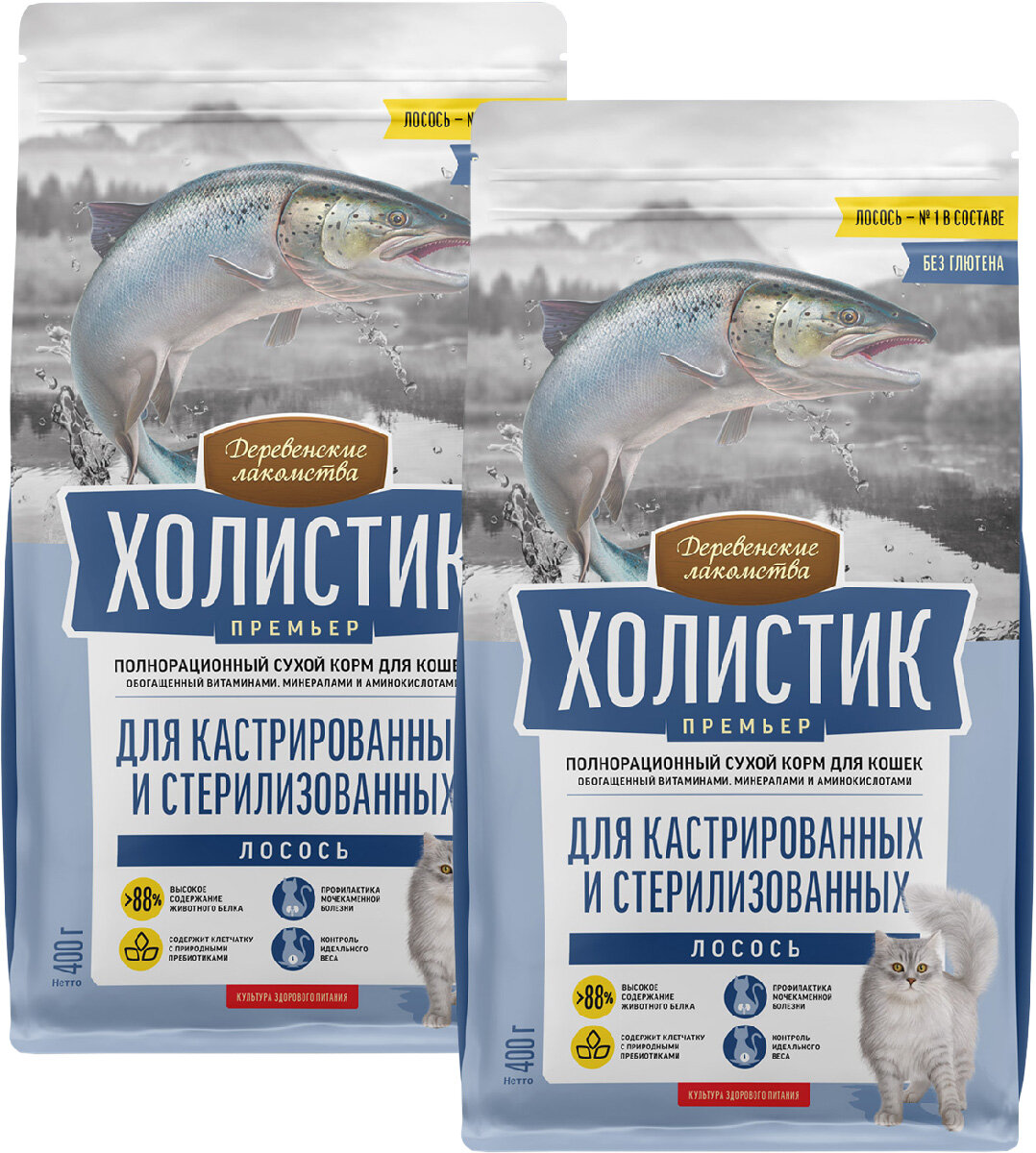 Корм сухой деревенские лакомства холистик премьер для взрослых кастрированных котов и стерилизованных кошек с лососем (04 + 04 кг)