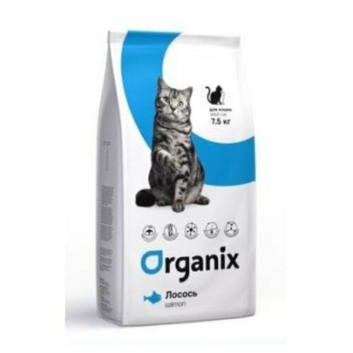 Organix Adult Cat Salmon - Для кошек со свежим лососем и рисом - 1,5 кг фетучини со свежим лососем и брокколи