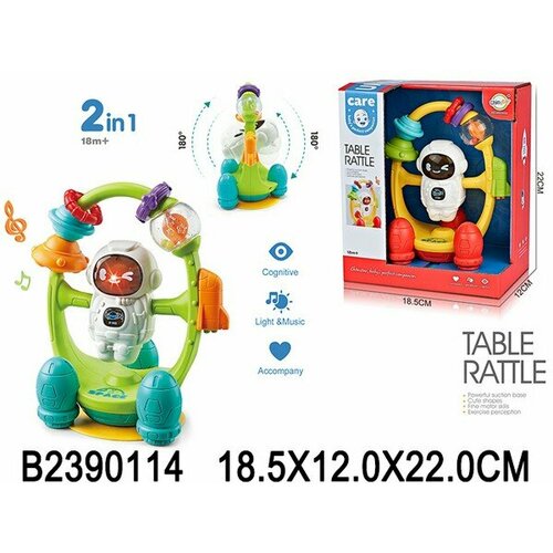 Погремушка развивающая, световые и звуковые эффекты CHIM STAR TOYS R 2390114 трек lanson toys гибкий световые звуковые эффекты 331деталь