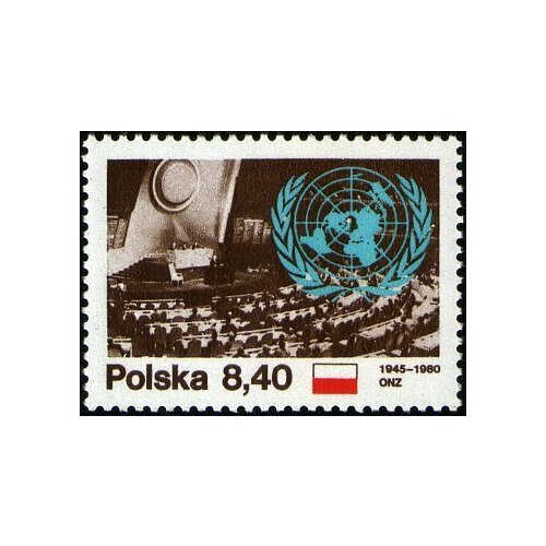 (1980-050) Марка Польша Эмблема 35-летие ООН III Θ 1954 009 марка польша эмблема велогонки iii θ