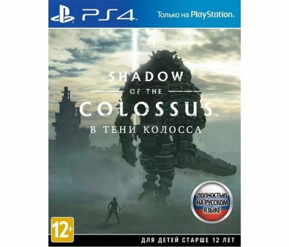 Shadow of the Colossus [PS4] New