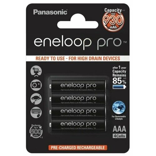 Аккумулятор Panasonic Eneloop AAA 800 mAh (4шт) BK-4MCDE/4BE аккумулятор aa panasonic eneloop 2000mah 4 штуки bk 3mcdec4be